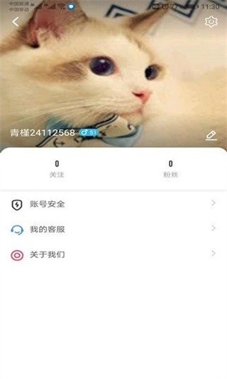 葫芦娃污