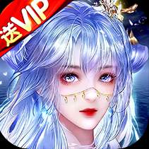 仙灵修真0.1折版官方正版v1.0.0