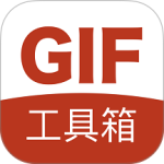 GIF工具箱官方2026优化升级版app v3.1.8安卓版