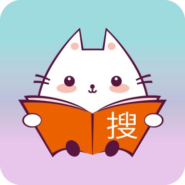 口袋搜书免费版
