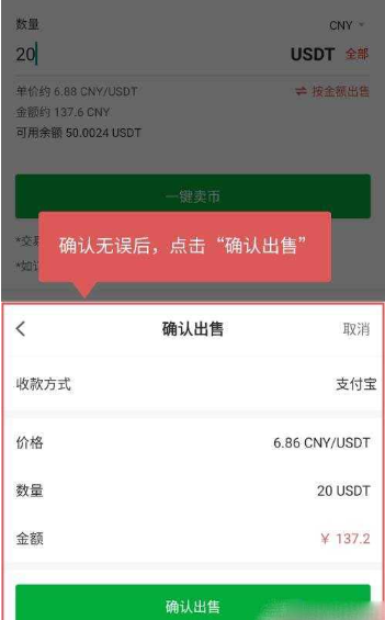 gate怎么提现人民币 gate提现多久到账