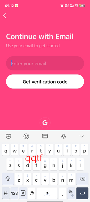 Loopit软件官方版