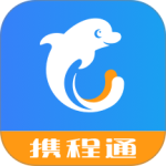 携程通app客户端官方版下载 v4.0.4安卓版