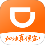 滴滴加油app最新版下载 v3.21.0安卓版