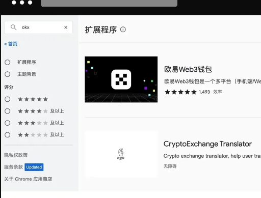 欧意账户安全性怎么样高吗？欧意账户存在风险的时候怎么办？