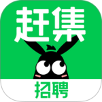 赶集直招找工作app v10.50.50安卓版