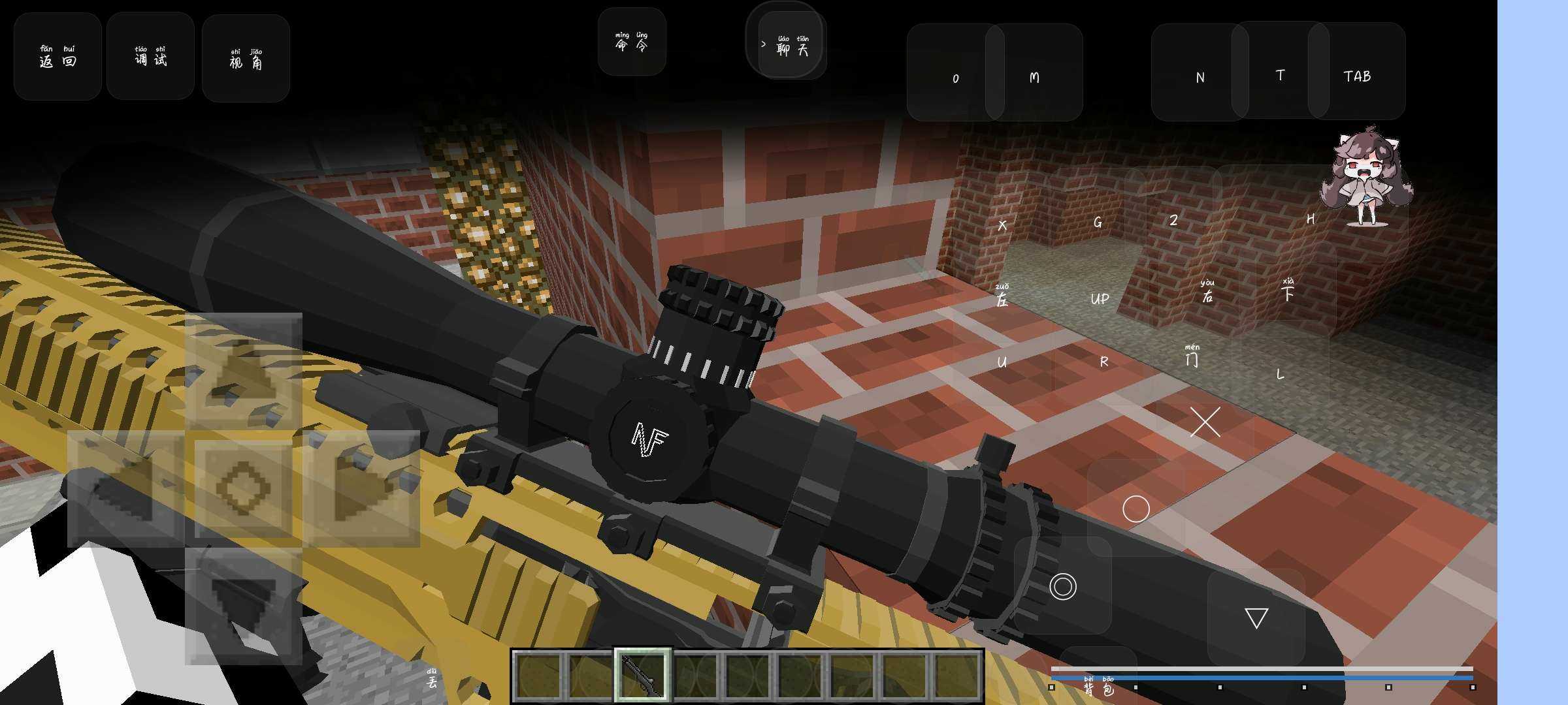 我的世界逃离塔科夫