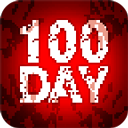 100天扫除僵尸中文版V3.2.0