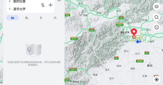 华为Petal地图app最新版