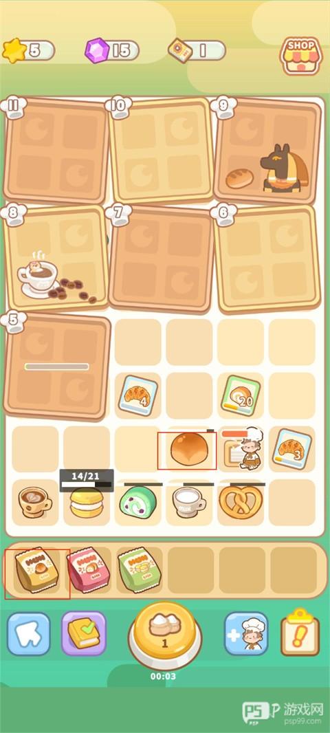 了不起小镇app官方版4