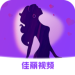佳丽视频修改版