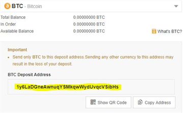 安币交易所app下载