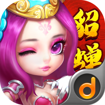 纯三国小游戏官方版v9.0.0