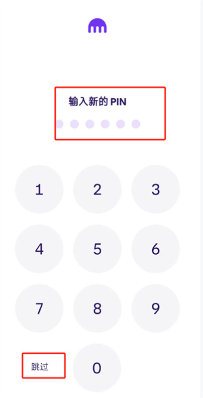 Kraken交易所中文版