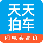 天天拍车二手车交易平台下载 v4.5.4安卓版