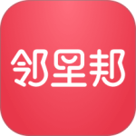 邻里邦app官方版下载 v1.2.42安卓版