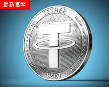 oe买u能直接提吗 oe买u手续费是多少