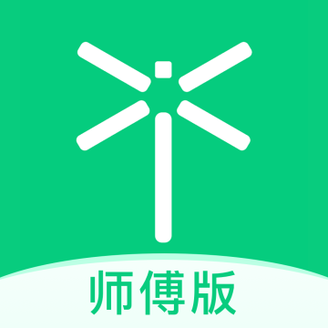 蜻蜓师傅软件下载安装官方版v1.0.1 安卓版