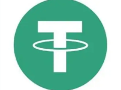 usdt币app官方