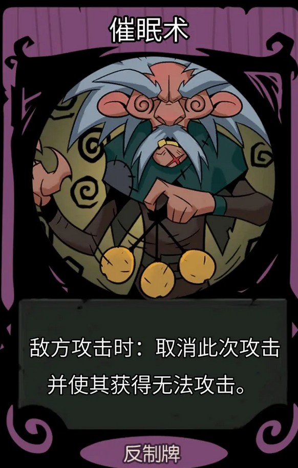 月圆之夜官方版