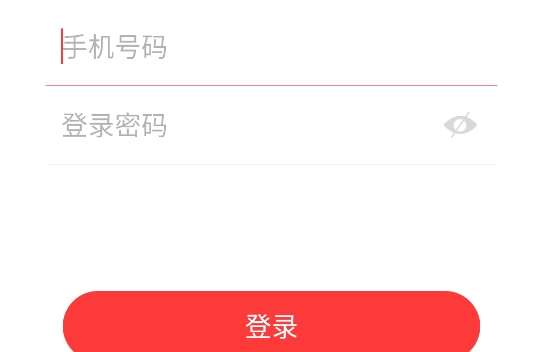 读书郎电话手表app官方版