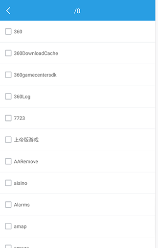 若可音乐内测版app 若可音乐内测版app