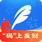 作家助手官方版下载 v5.18.0.15653安卓版