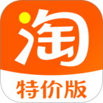 淘宝特价版官方版下载 v10.56.15安卓版