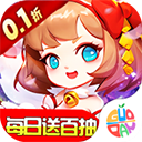 奔月的糯米团0.1折版官方版v1.0.0