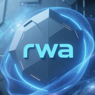 RWA交易所app手机版