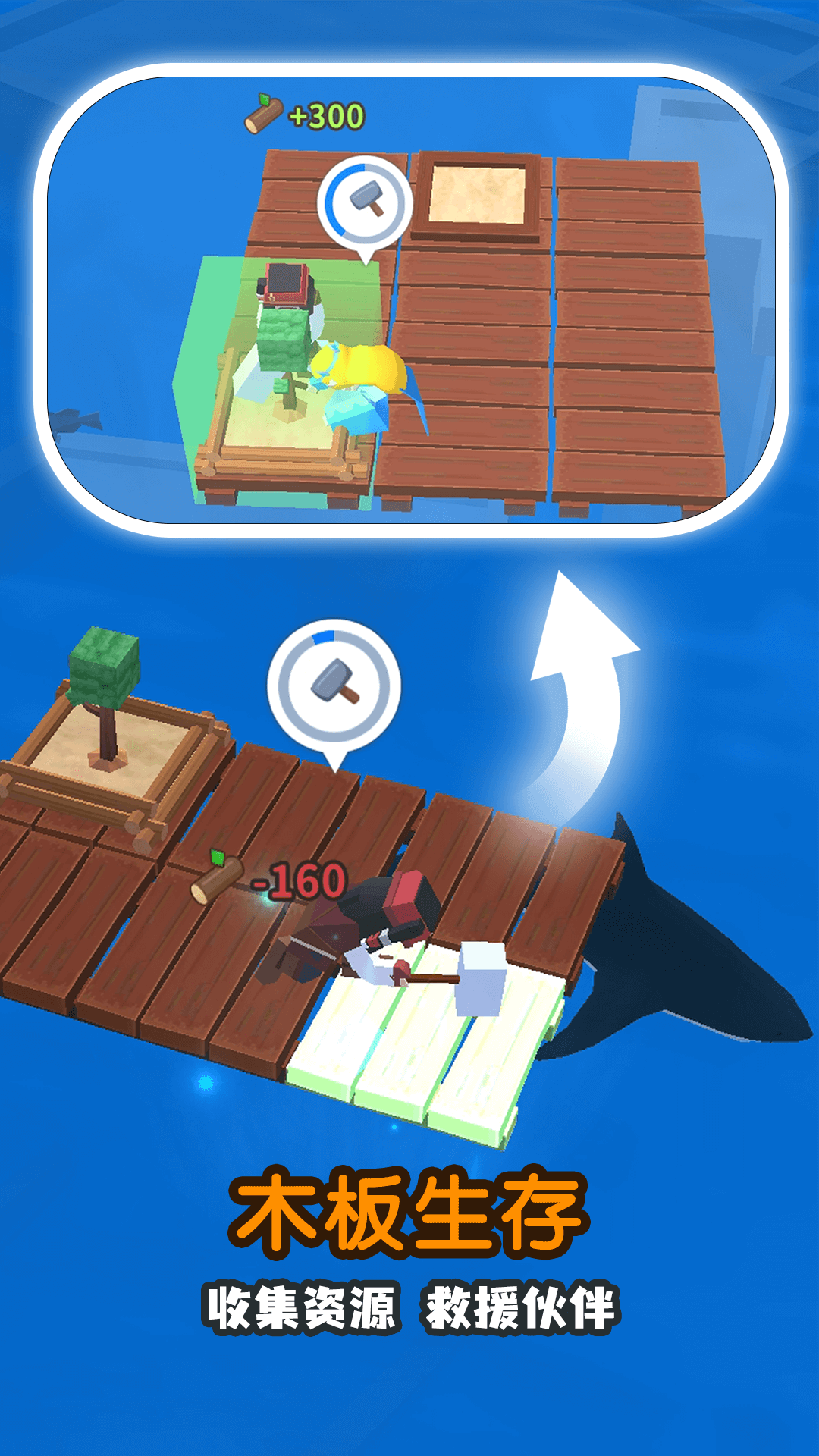 钓鱼传奇小游戏