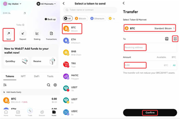 Bitget交易所怎么充值 Bitget交易所充值教程