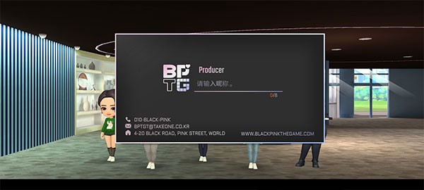 BLACKPINKTHEGAME