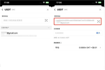 欧意怎么导入钱包 欧意导入的web3钱包能提现不