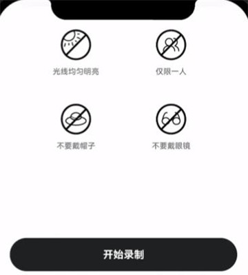 欧意视频认证要多久 欧意视频认证需要读内容吗