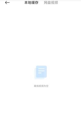 小米浏览器app官方正版