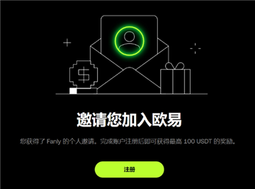 okx怎么买trump trump币购买教程