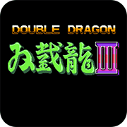 双截龙3超级技能版官方手机版v2021.06.09.12