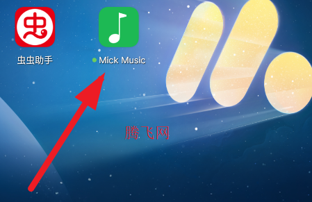 Mick Music音乐播放器app