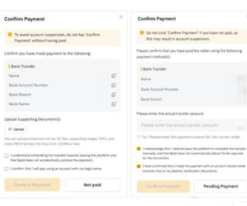 bybit怎么购买usdt bybit买u教程