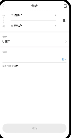 欧意现货交易是什么意思 欧意现货交易怎么玩