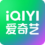 爱奇艺官方版 v17.4.0安卓版