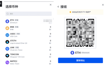gate钱包怎么买币 gate web3钱包买币教程