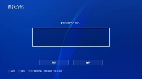 游民星空手机版
