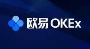 欧 易钱包最新版下载