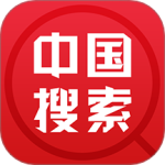 中国搜索引擎免费安装 v5.3.8安卓版