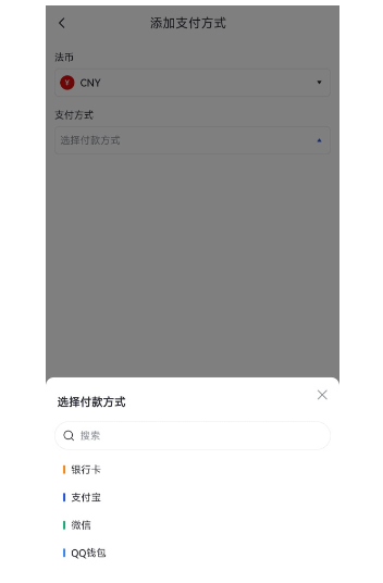 gate怎么绑定银行卡 gate交易所绑定银行卡教程