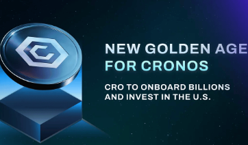 cro交易所官方版