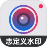 水印打卡相机官方版免费下载 v4.7.6.8安卓版