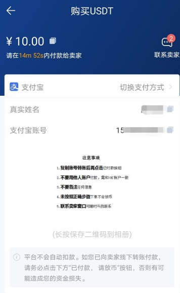 欧易ouyicn.websiteapp